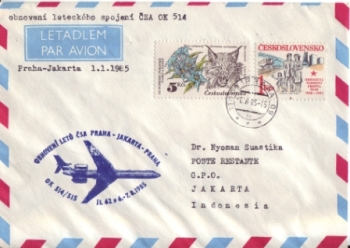 CZ 1985 96 001 ●